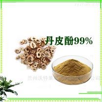 植物提取物市場(chǎng)概覽 價(jià)格影響因素、廠家動(dòng)態(tài)與行業(yè)趨勢(shì)
