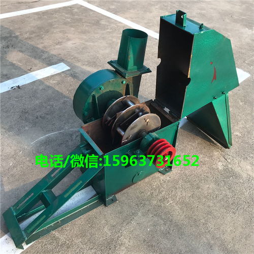 【豆餅專用錘片式粉碎機玉米秸稈粉碎機】- 