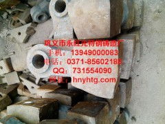 錘式破碎機錘頭廠家