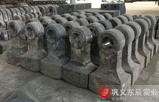 哪個省的合金錘頭耐用 國內耐磨錘頭基地河南東辰實業