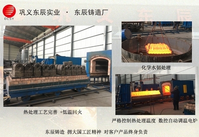 合金破碎機(jī)錘頭多少錢(qián)一個(gè)東辰按重量計(jì)算