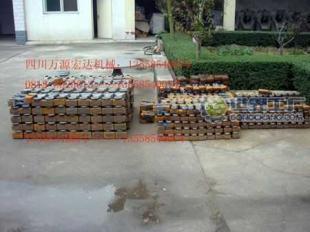 供應鍛造錘頭、耐磨錘頭、合金錘頭、鍛造榔頭-錘式破碎機萬源宏達_機械及行業設備_世界工廠網中國產品信息庫