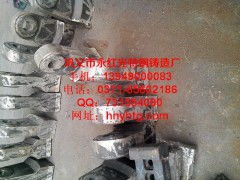 粉碎機錘頭 粉碎機錘頭