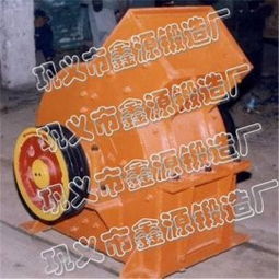 營(yíng)銷天下，誰(shuí)主沉??？——鑫源錘式破碎機(jī)領(lǐng)航礦山機(jī)械配件新篇章