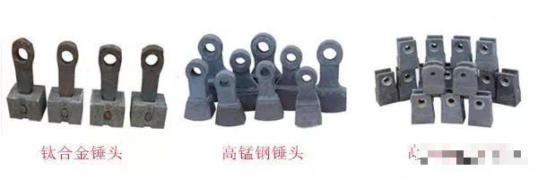 錘式破碎機(jī)錘頭磨損嚴(yán)重、頻繁更換？四大磨損因素與五大省錢解決方案