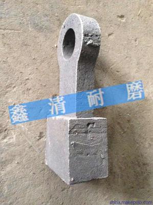 清河縣鑫清耐磨材料 專業(yè)生產高強度、超耐磨錘頭與復合錘頭，提供全面圖紙圖片支持